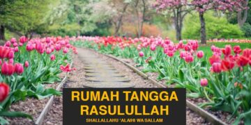 RUMAH TANGGA RASULULLAH