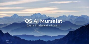 QS AL MURSALAT